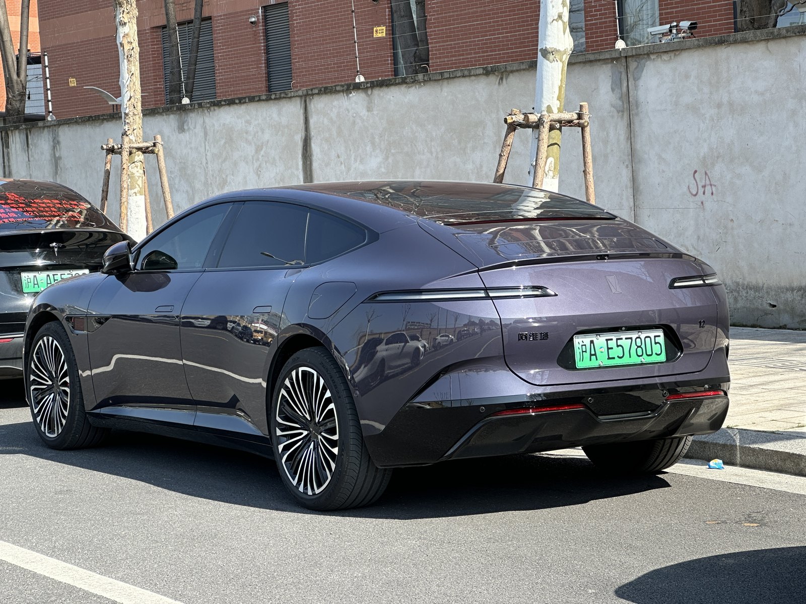 Avatr 12 EREV — Sedan (EREV)