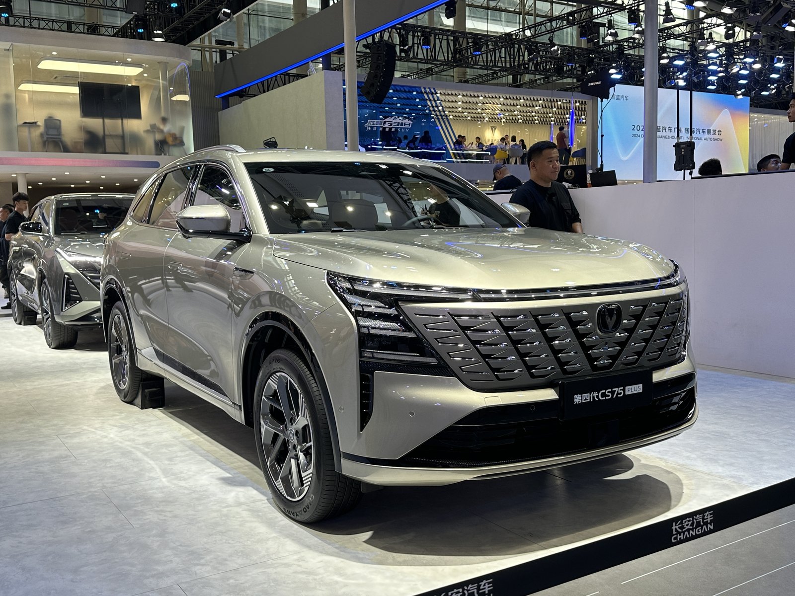 Changan CS75 PLUS HEV — SUV (HEV)