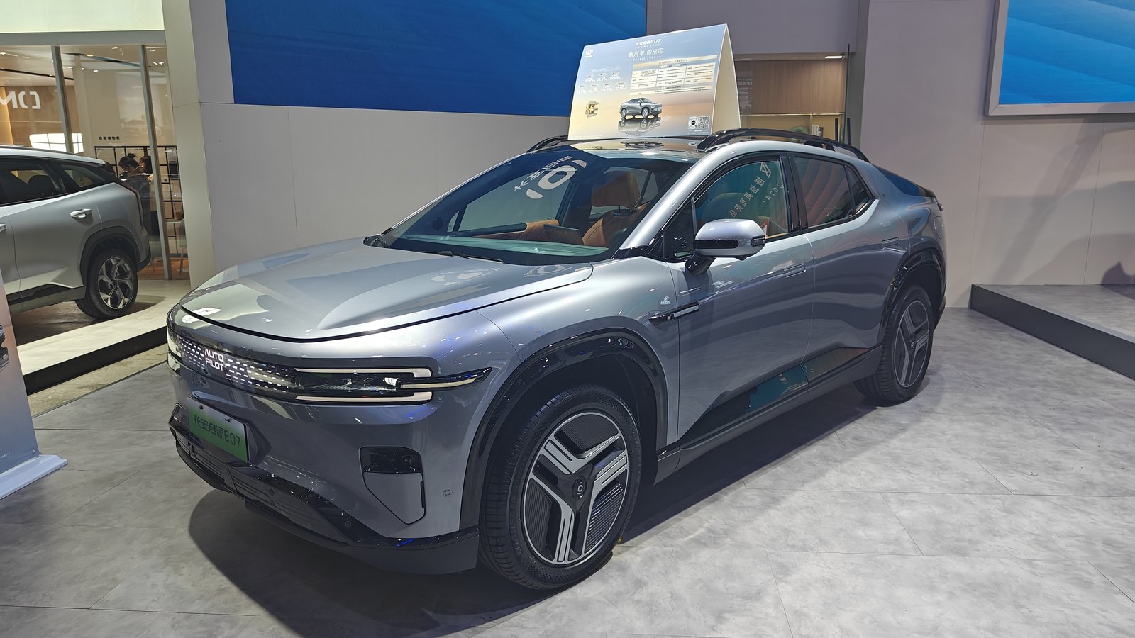 Changan Nevo E07 — SUV (BEV)