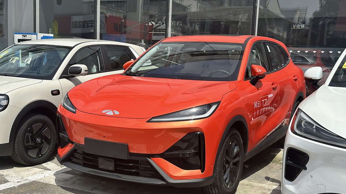 Chery Fulwin T7 — SUV (BEV)