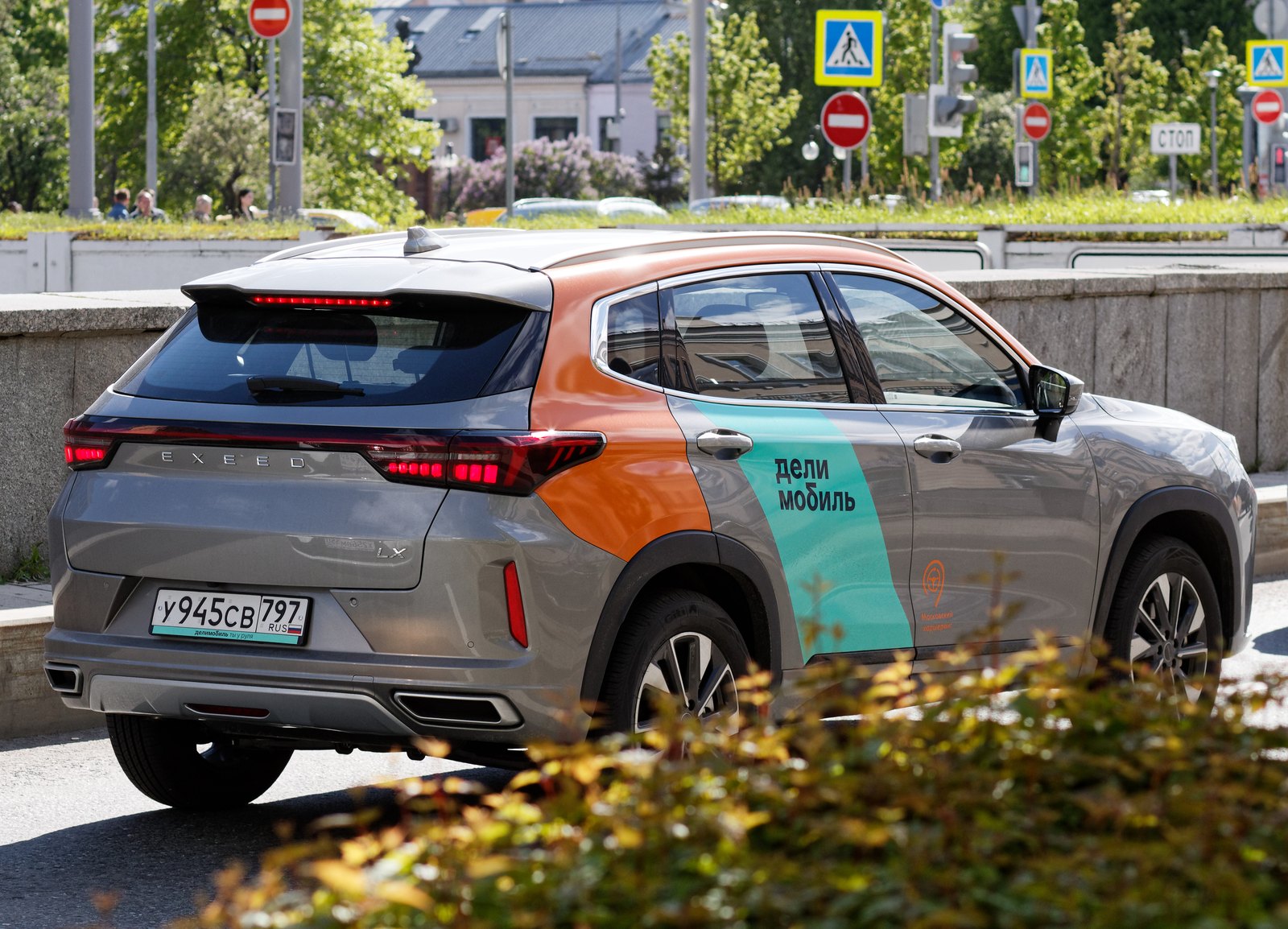 Exeed LX C DM — SUV (PHEV)