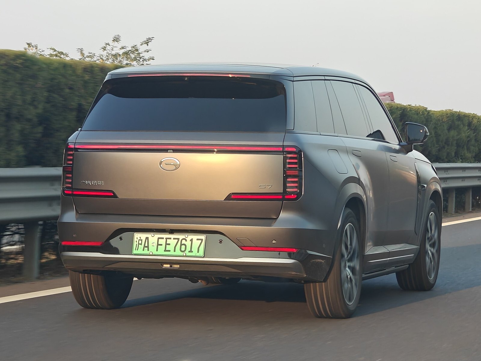 GAC Xiangwang S7 — GAC Motor SUV (PHEV)