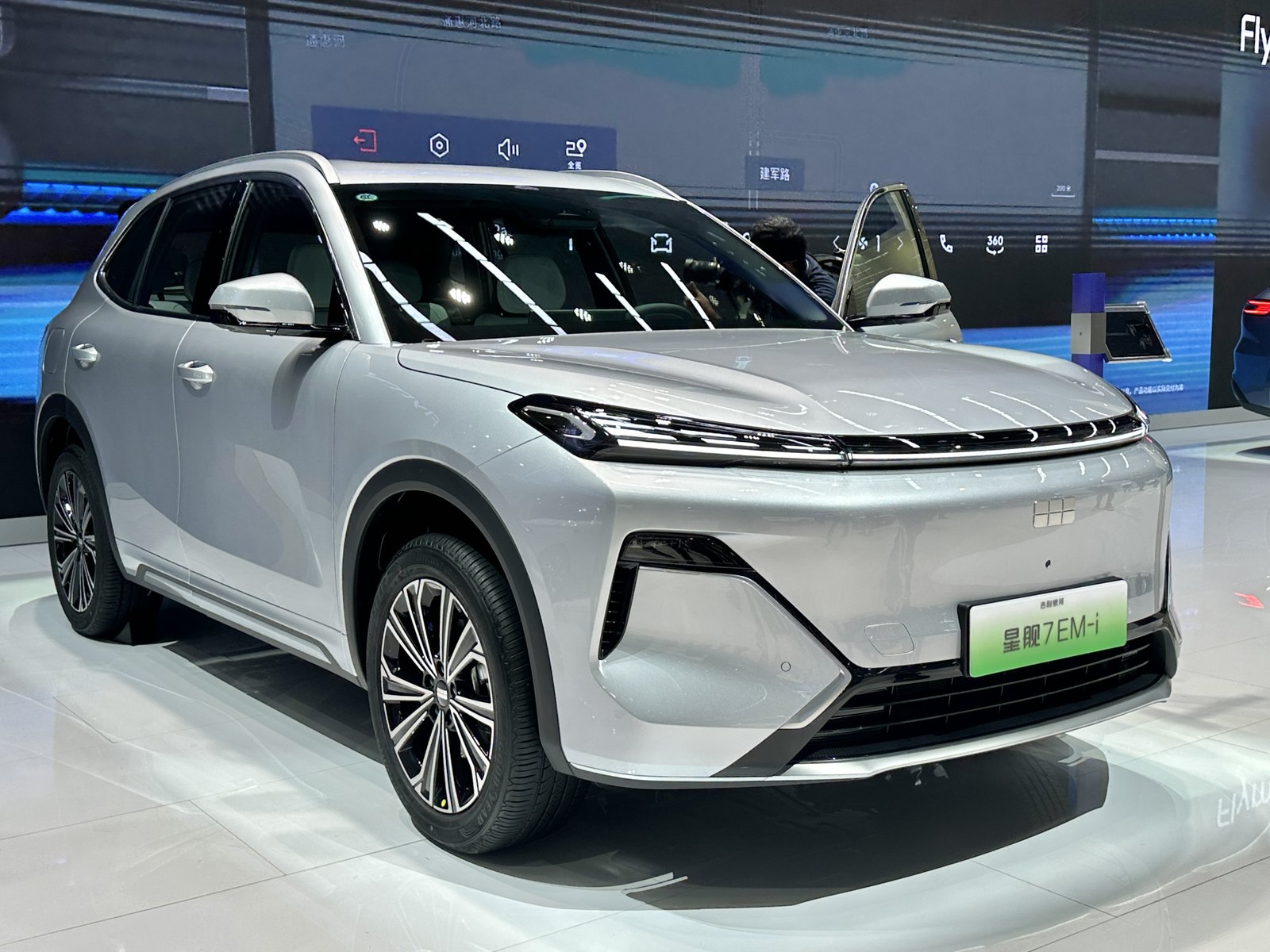 Geely Galaxy Starship 7 — SUV (PHEV)