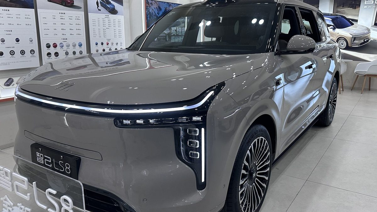 IM LS8 — SUV (EREV)