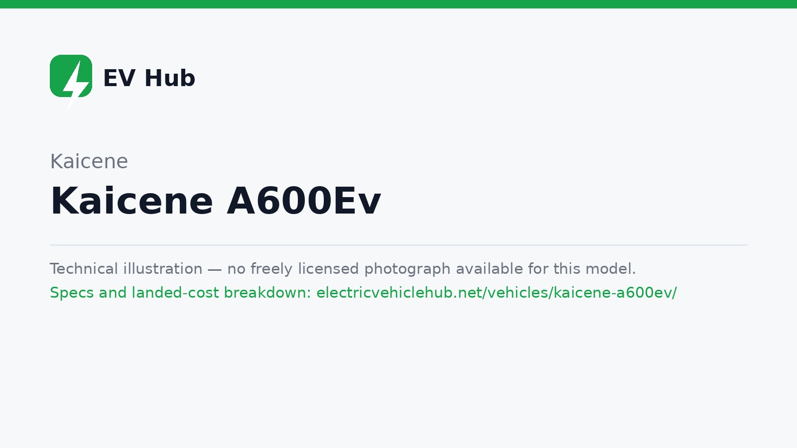 Kaicene A600Ev — MPV (BEV)