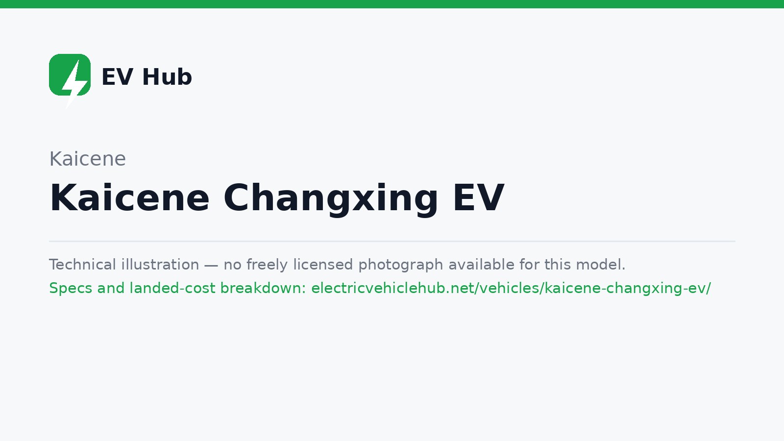 Kaicene Changxing EV — MPV (BEV)