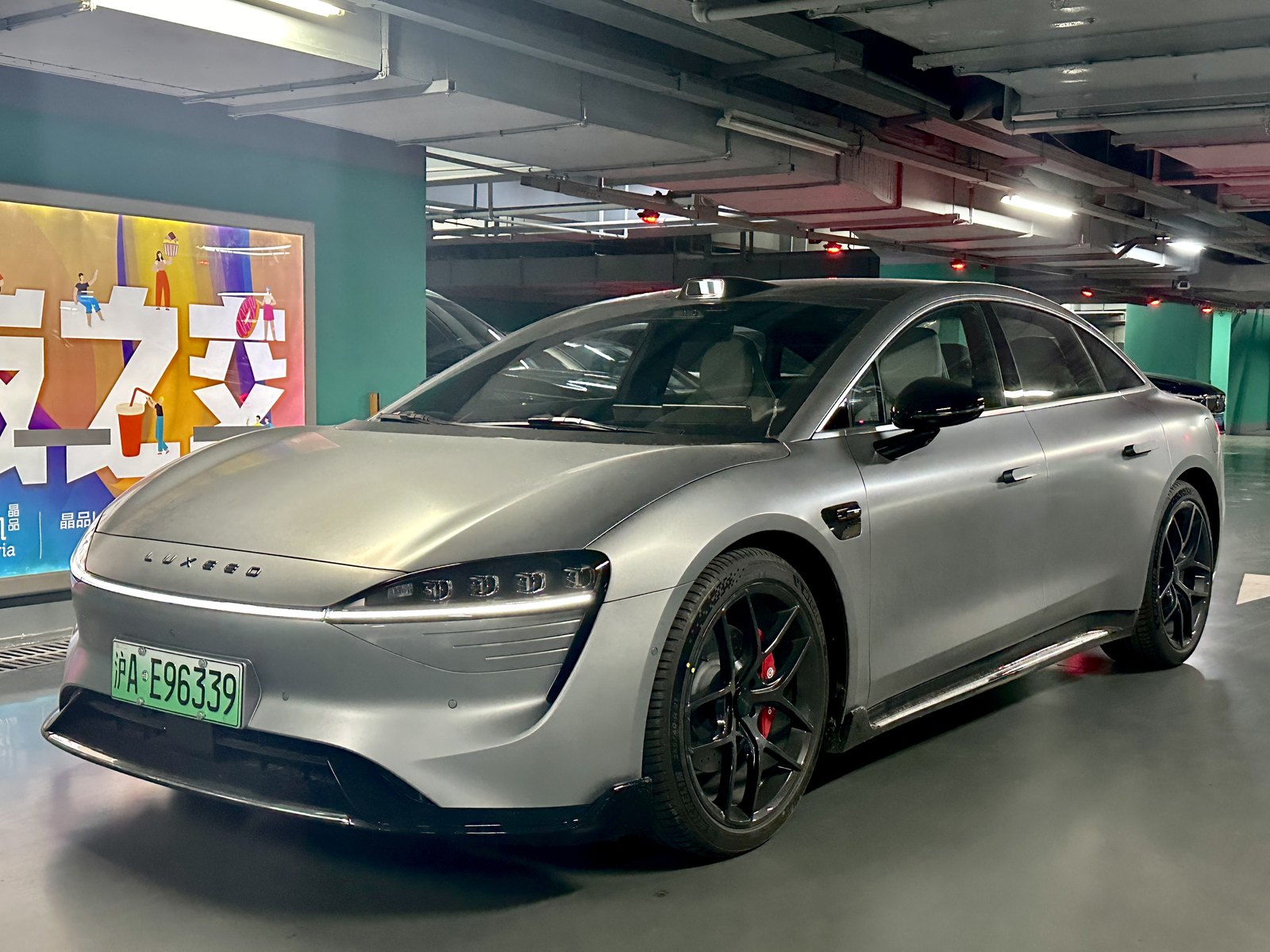 Luxeed S7 — SUV (BEV)