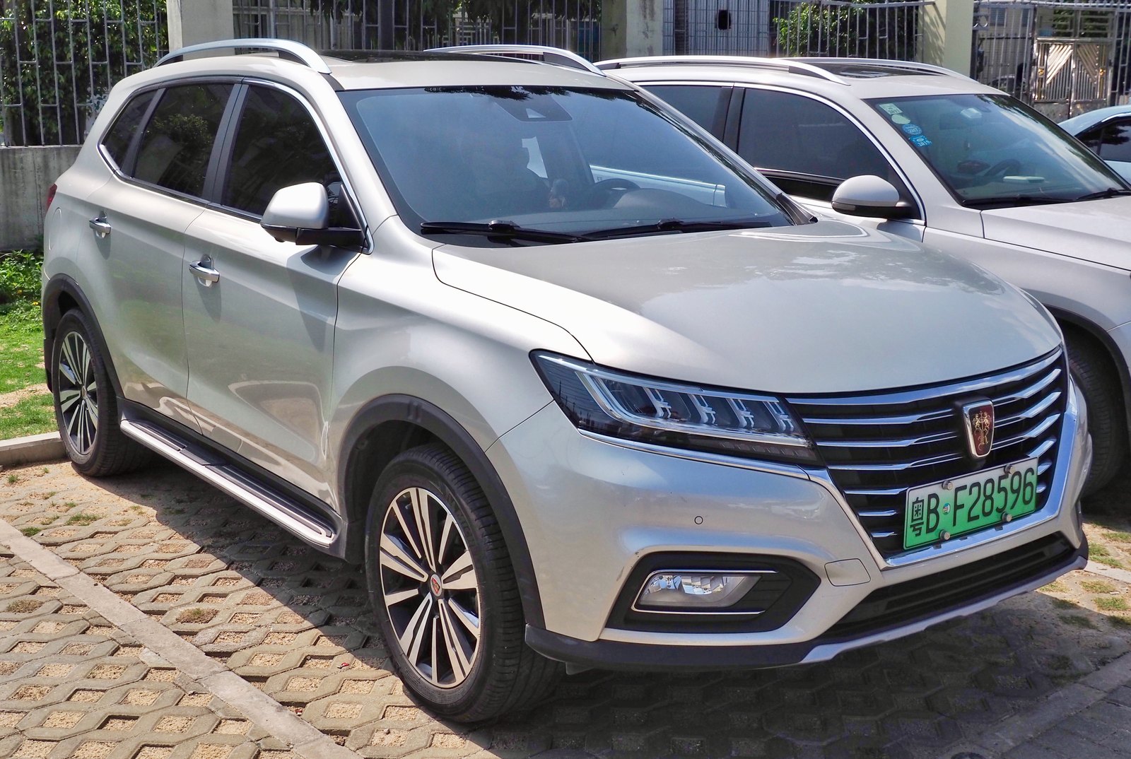 Roewe Erx5 — SUV (PHEV)