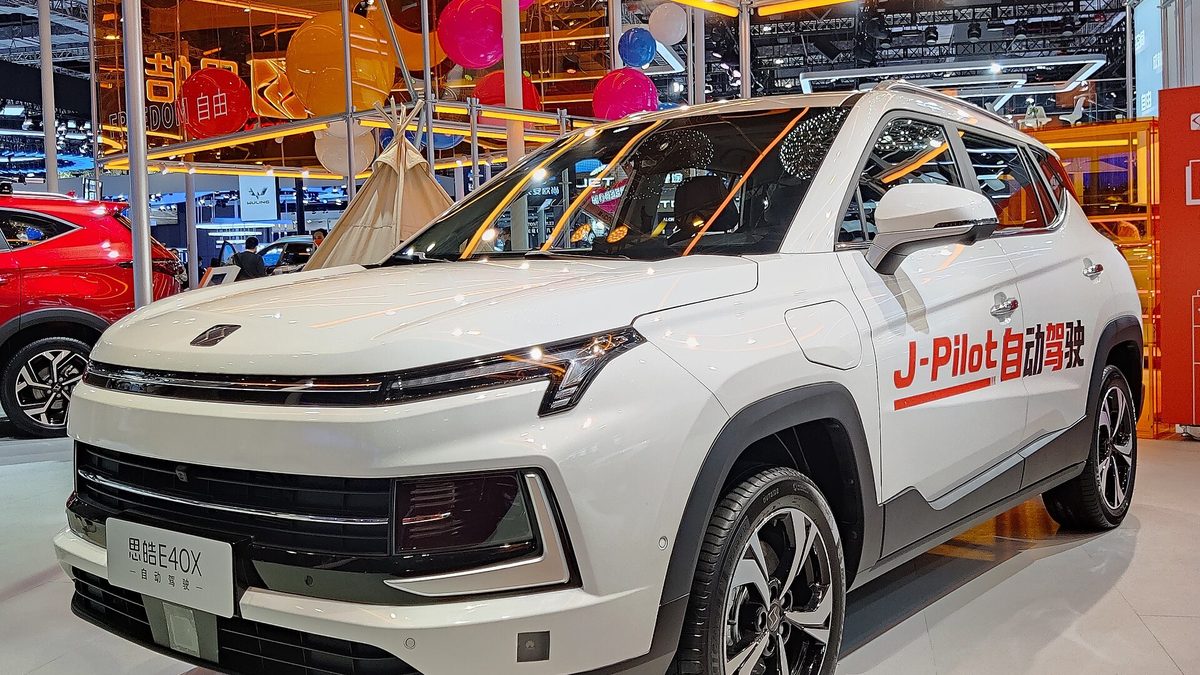 Sehol E40X — SUV (BEV)