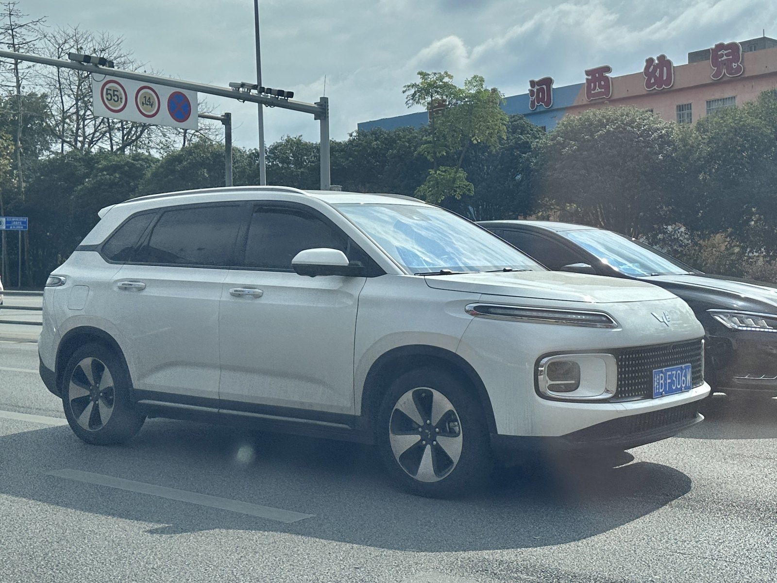 Wuling Nebula — SUV (HEV)