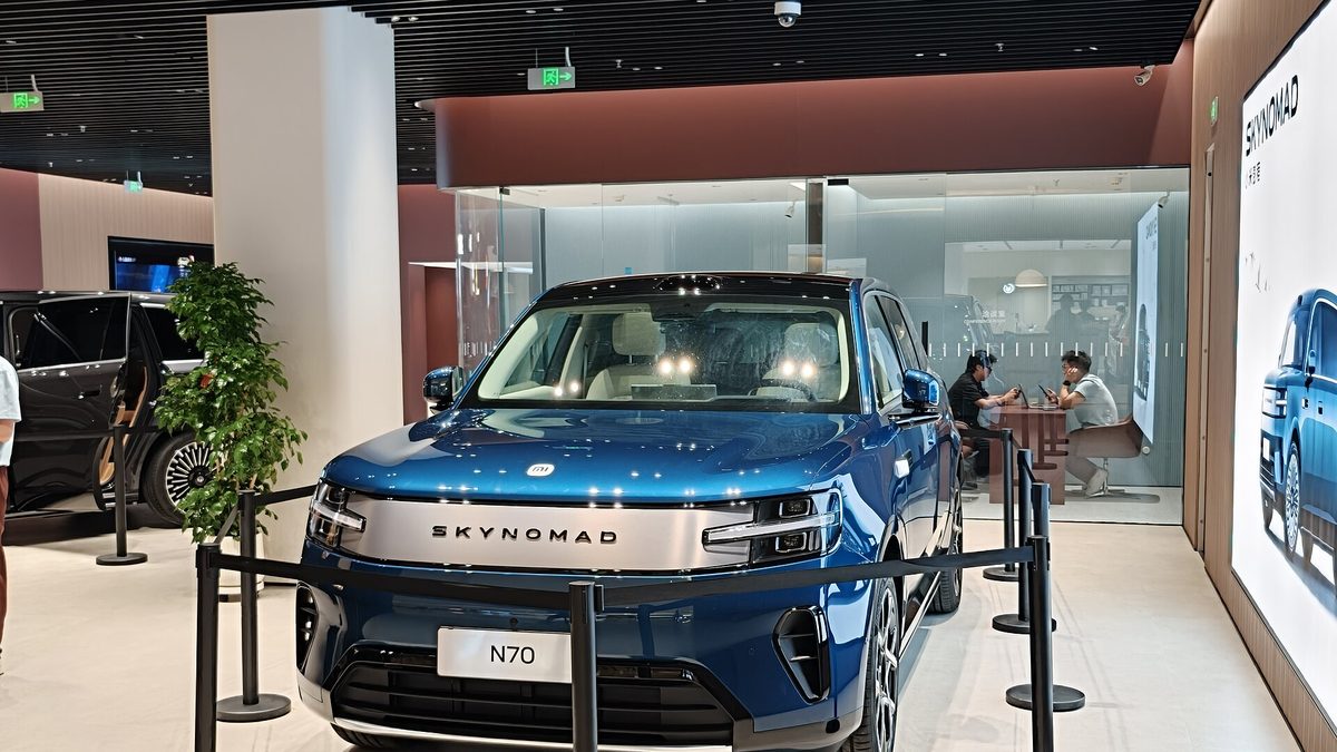 Xiaomi SkyNomad N70 — SUV (EREV)